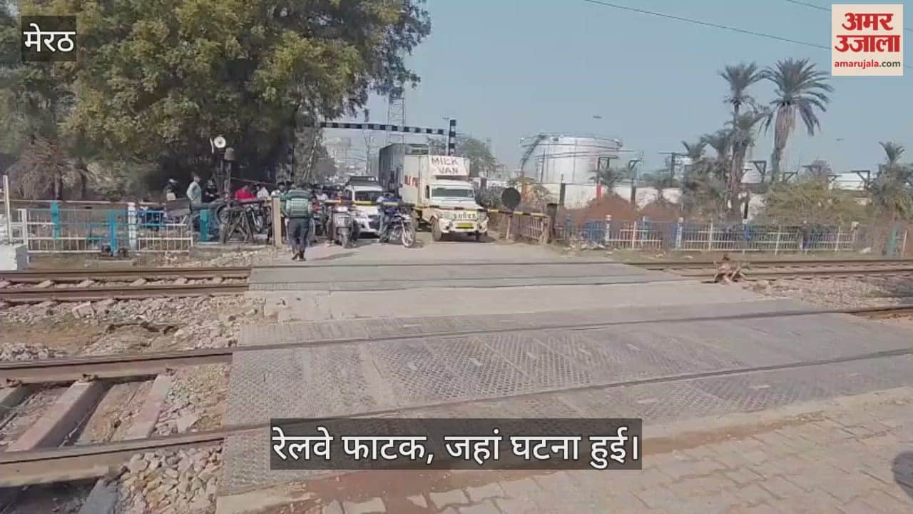 Meerut: Woman crossing closed gate hit by train