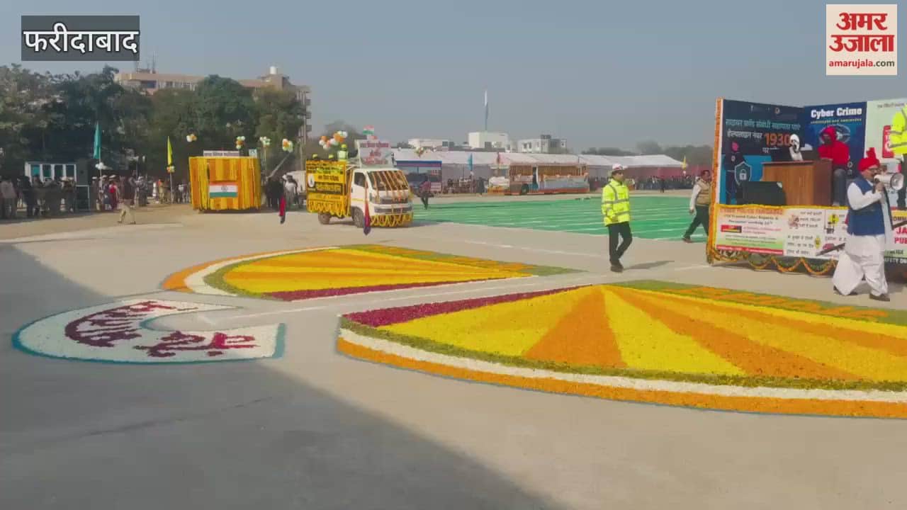 municipal corporation's tableau secured the first place in the Republic Day celebrations