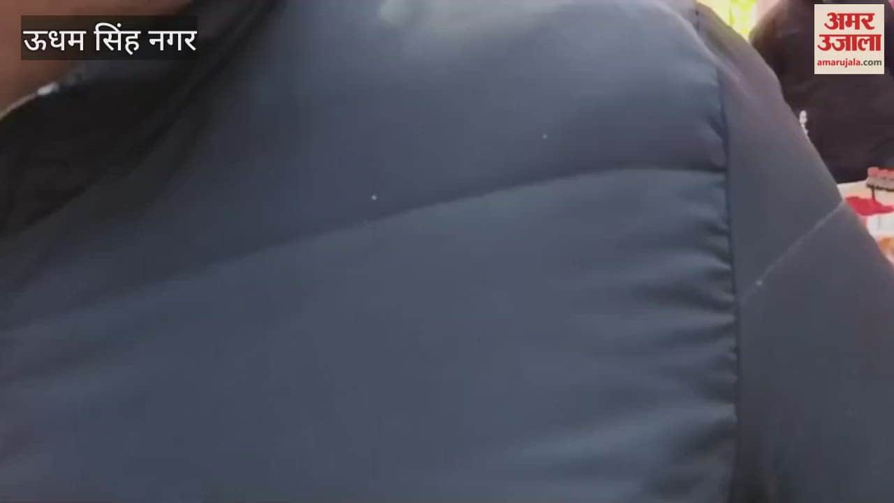 Rudrapur MLA furious over lack of photo on flex, says he will disrupt the programme