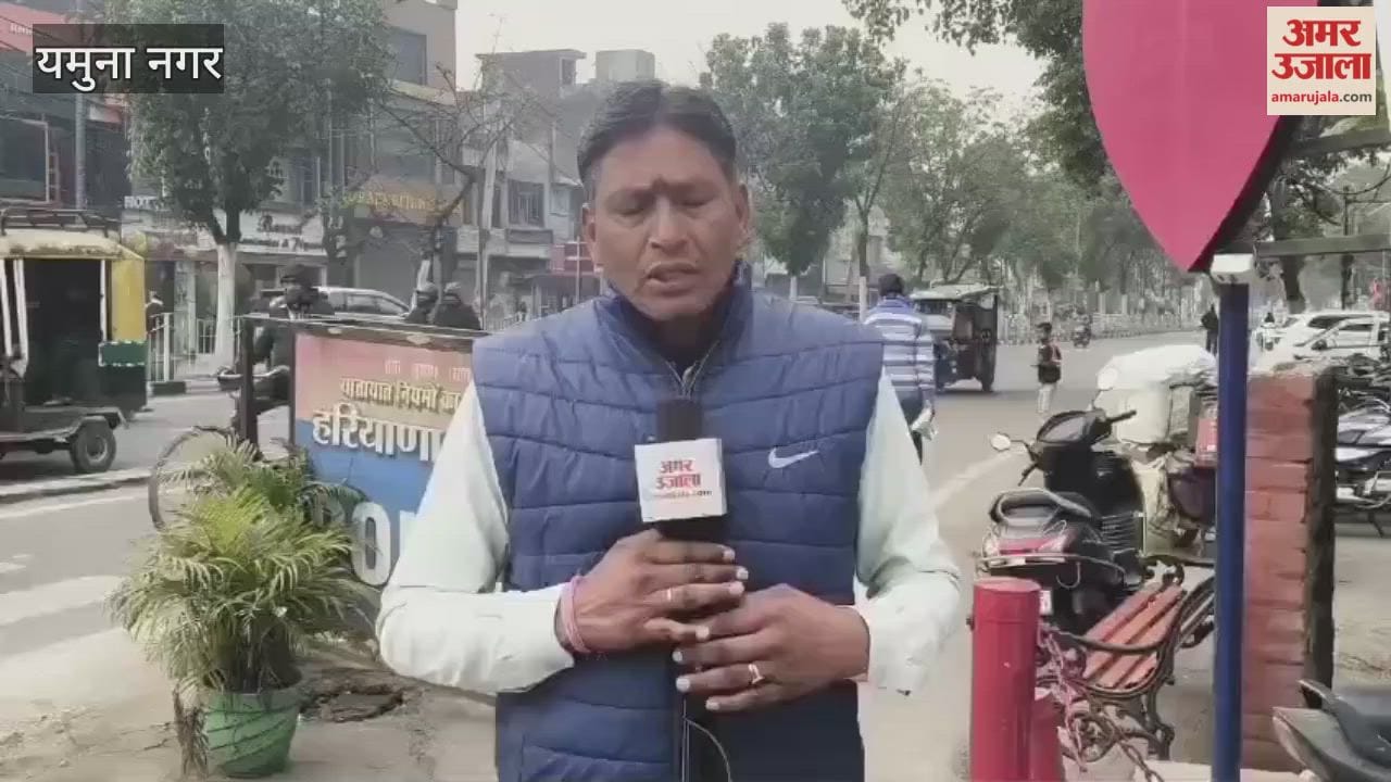 Potholes causing problems for pedestrians