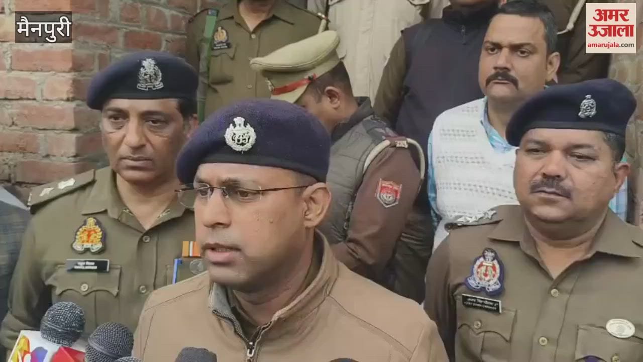 Murder of husband and wife in Mainpuri Superintendent of Police said this