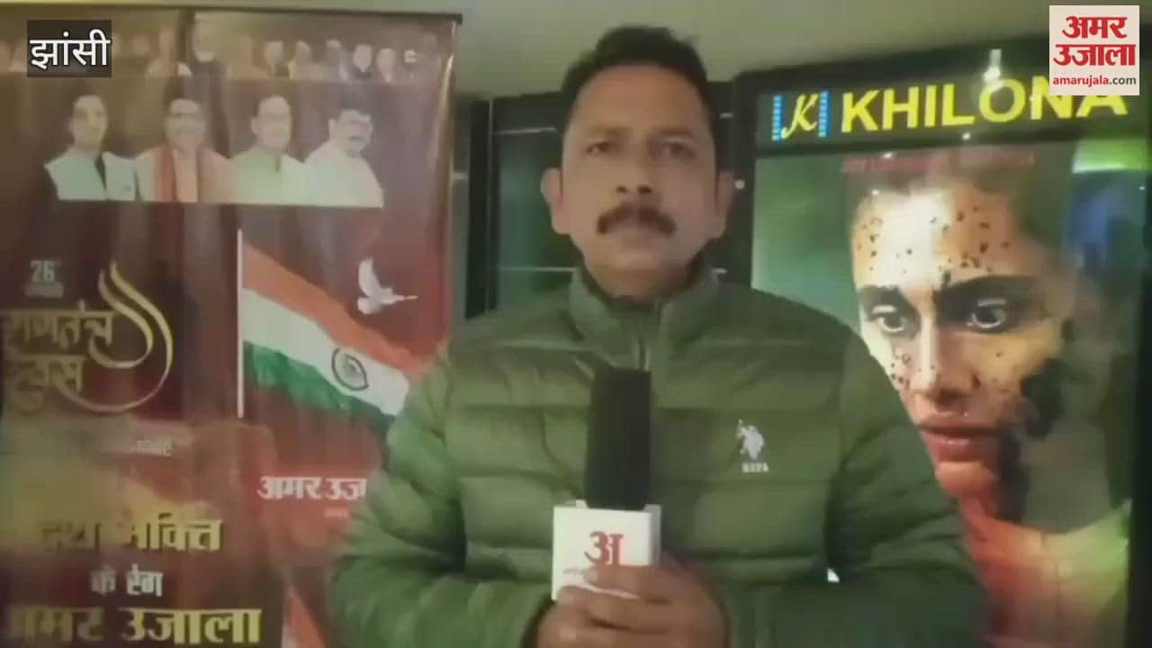 Jhansi: During the Border 2 show, slogans of Vande Mataram were raised after seeing the bravery of the Indian Army.