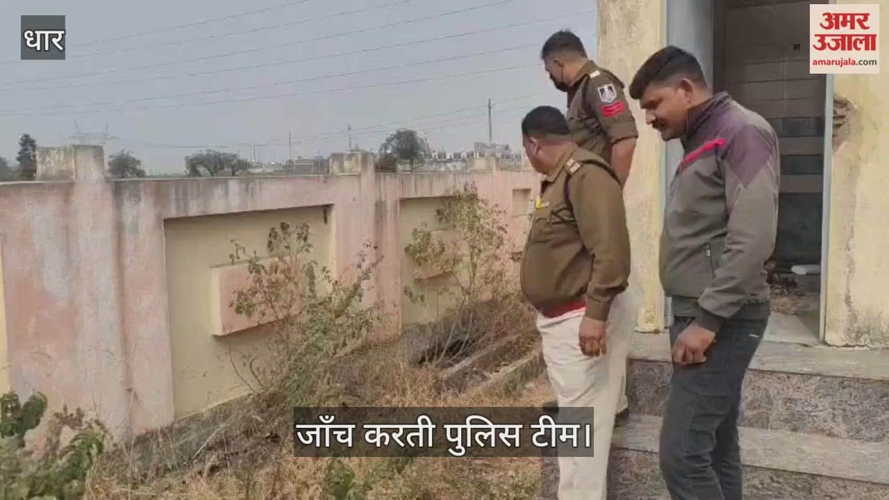 The body found at the cremation ground was identified by its shoes and clothing.