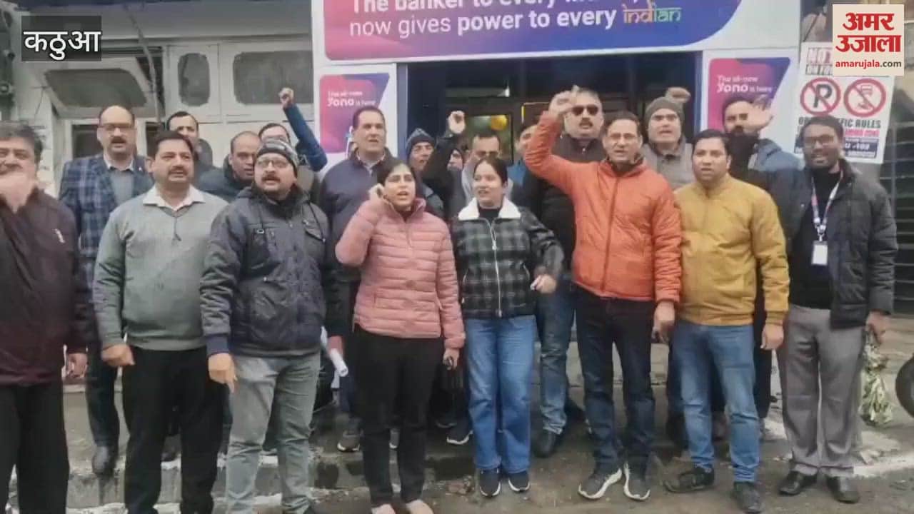 Bank employees go on one-day strike demanding five-day banking