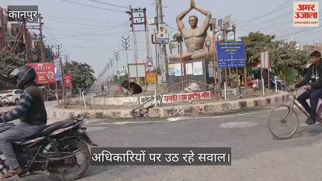 कानपुर: हफ्ते भर भी नहीं टिका पेचवर्क; कैंब्रिज चौराहे की सड़क फिर हुई बदहाल