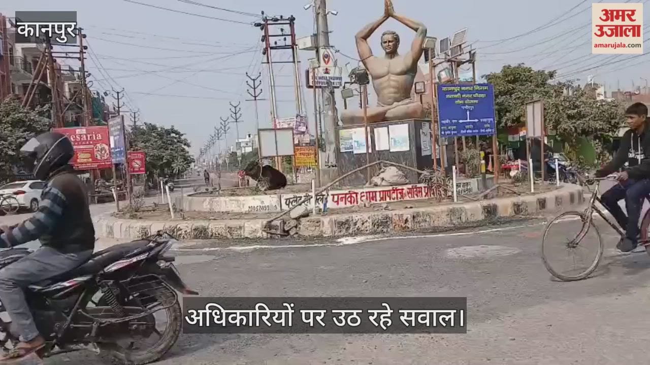 कानपुर: हफ्ते भर भी नहीं टिका पेचवर्क; कैंब्रिज चौराहे की सड़क फिर हुई बदहाल