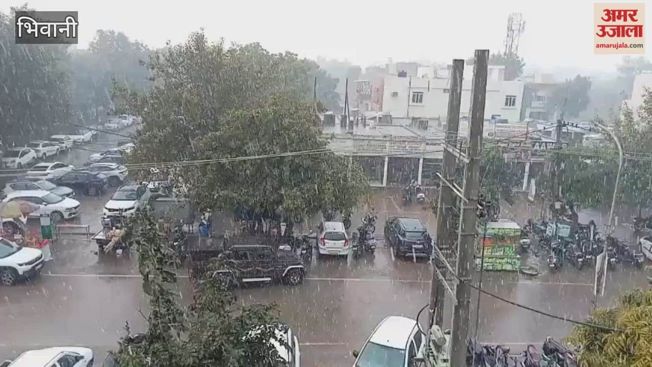Rain in Bhiwani