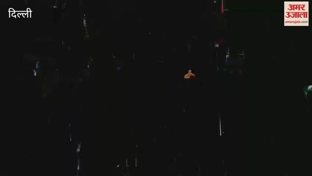 Protests held outside UGC office in Delhi against the new rules