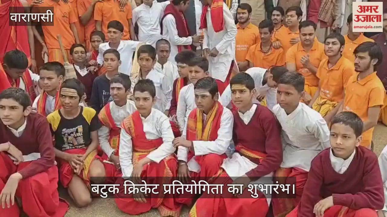 Sanskrit student cricket tournament launched in Kashi