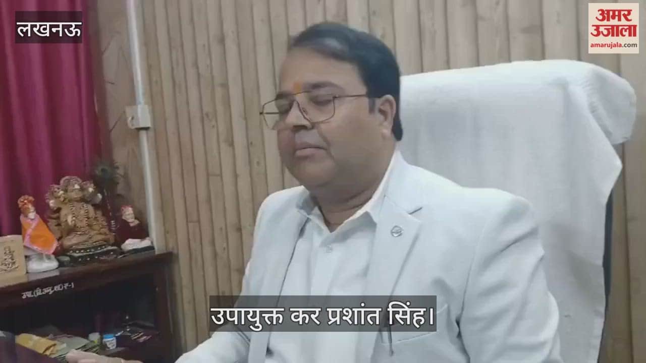 VIDEO: सीएम योगी पर शंकराचार्य की टिप्पणी से आहत होकर उपायुक्त कर प्रशांत सिंह ने दिया इस्तीफा