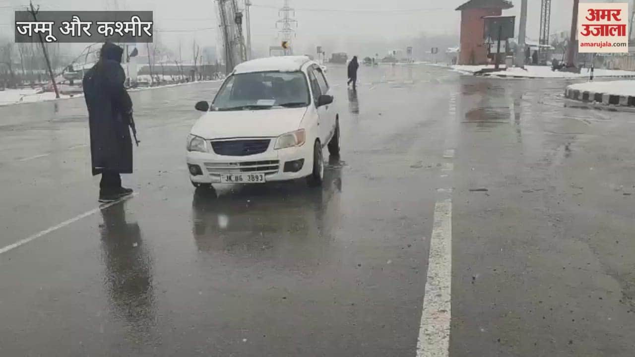 Jammu–Srinagar National Highway (NH-44) has been closed for traffic