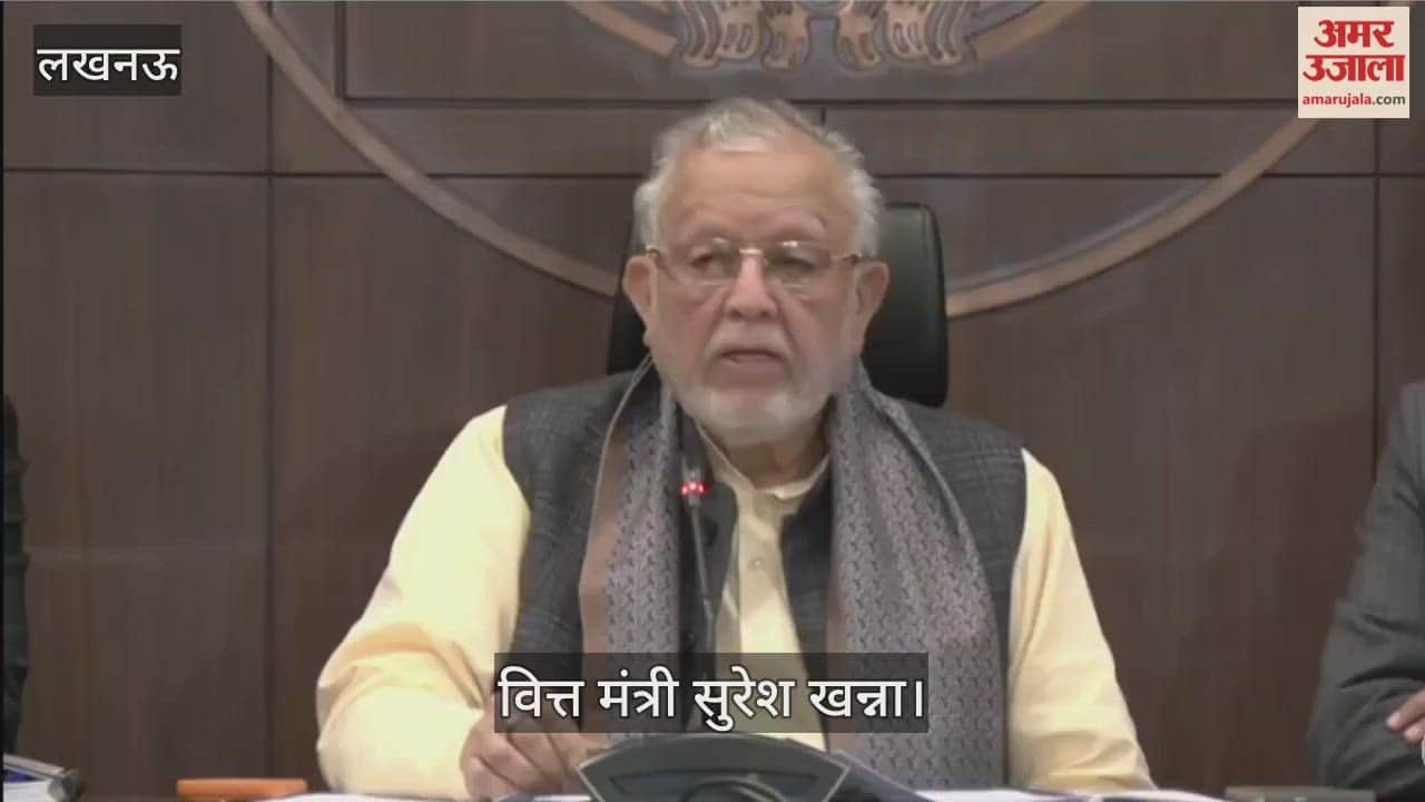 VIDEO: विश्व आर्थिक मंच के वार्षिक सम्मेलन में शामिल होने के बाद वित्त मंत्री ने मीडिया को किया संबोधित