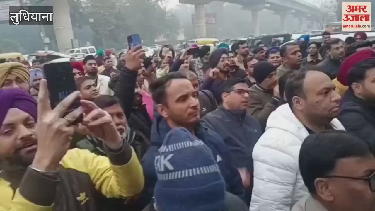 Bank employees in Ludhiana are on strike against management policies.