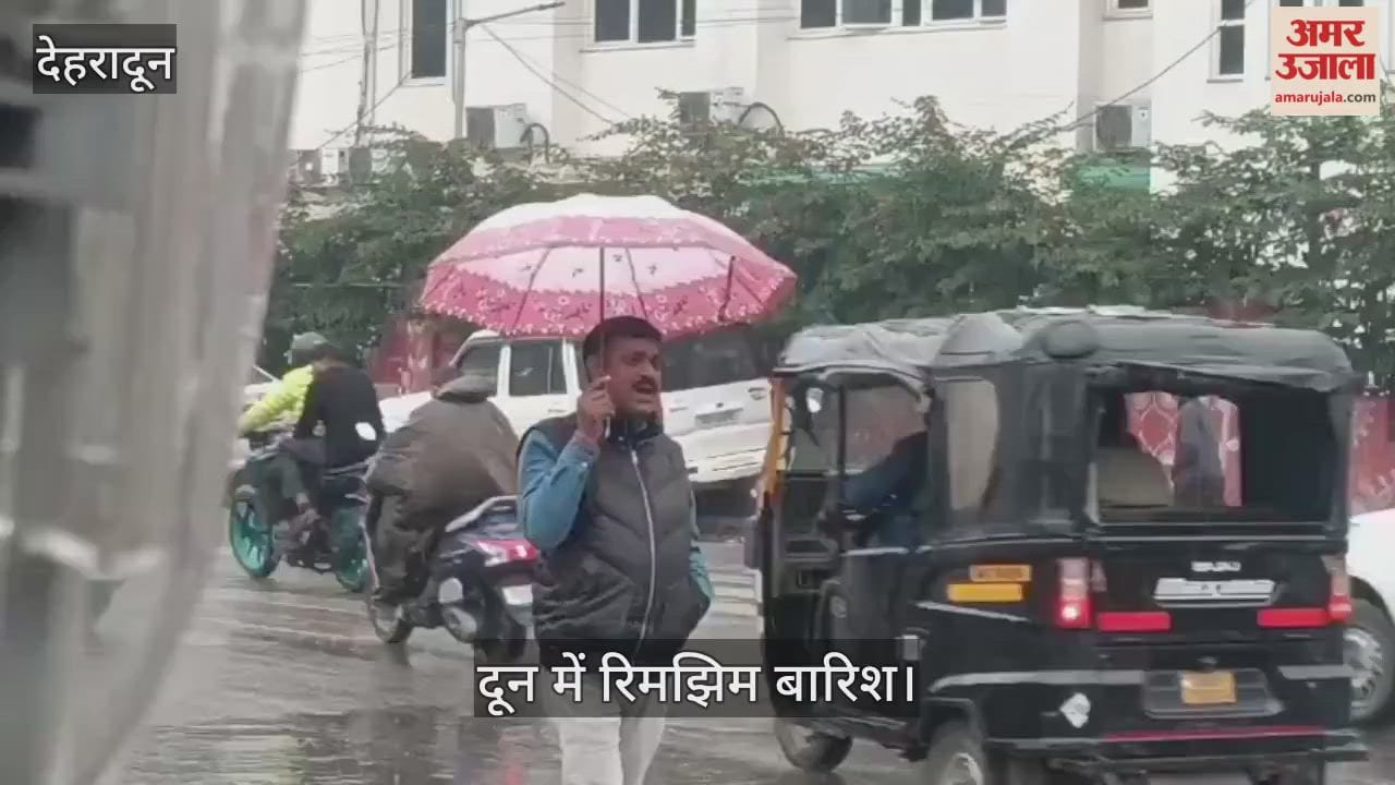 Rain in Dehradun Weather News Updates