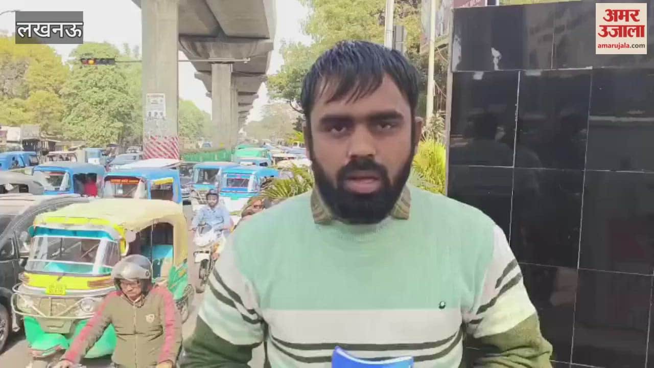 Video: चारबाग बस डिपो की बसों को आलमबाग बस डिपो स्थांतरित किया गया, बढ़ा दबाव