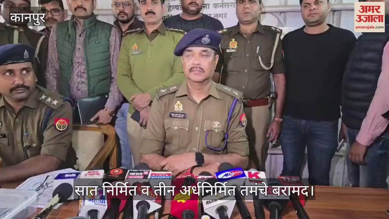 Kanpur Colonelganj police busted a pistol factory arrested three near epi Fanny Compound