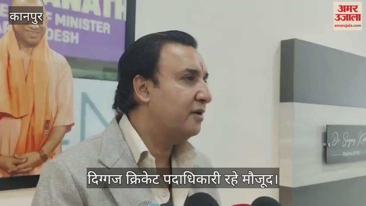 कानपुर के ग्रीन पार्क में गूंजे मंत्र, यूपी टी-20 ऑफिस का हुआ शंखनाद, हवन-पूजन के साथ शुरू हुआ कामकाज