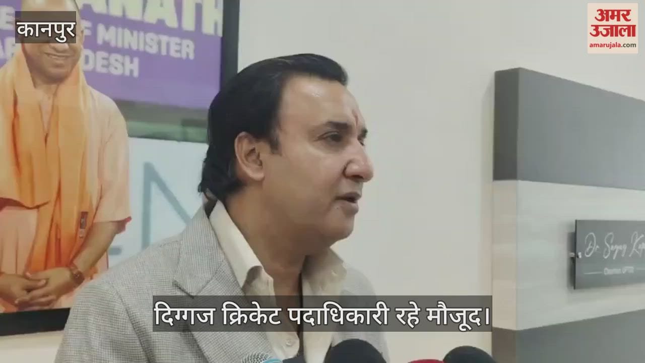 कानपुर के ग्रीन पार्क में गूंजे मंत्र, यूपी टी-20 ऑफिस का हुआ शंखनाद, हवन-पूजन के साथ शुरू हुआ कामकाज