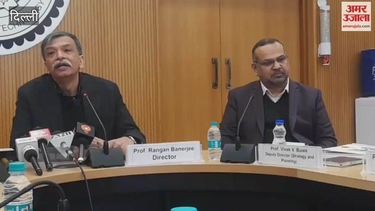 IIT Delhi will expand academically and open new research centers by 2035