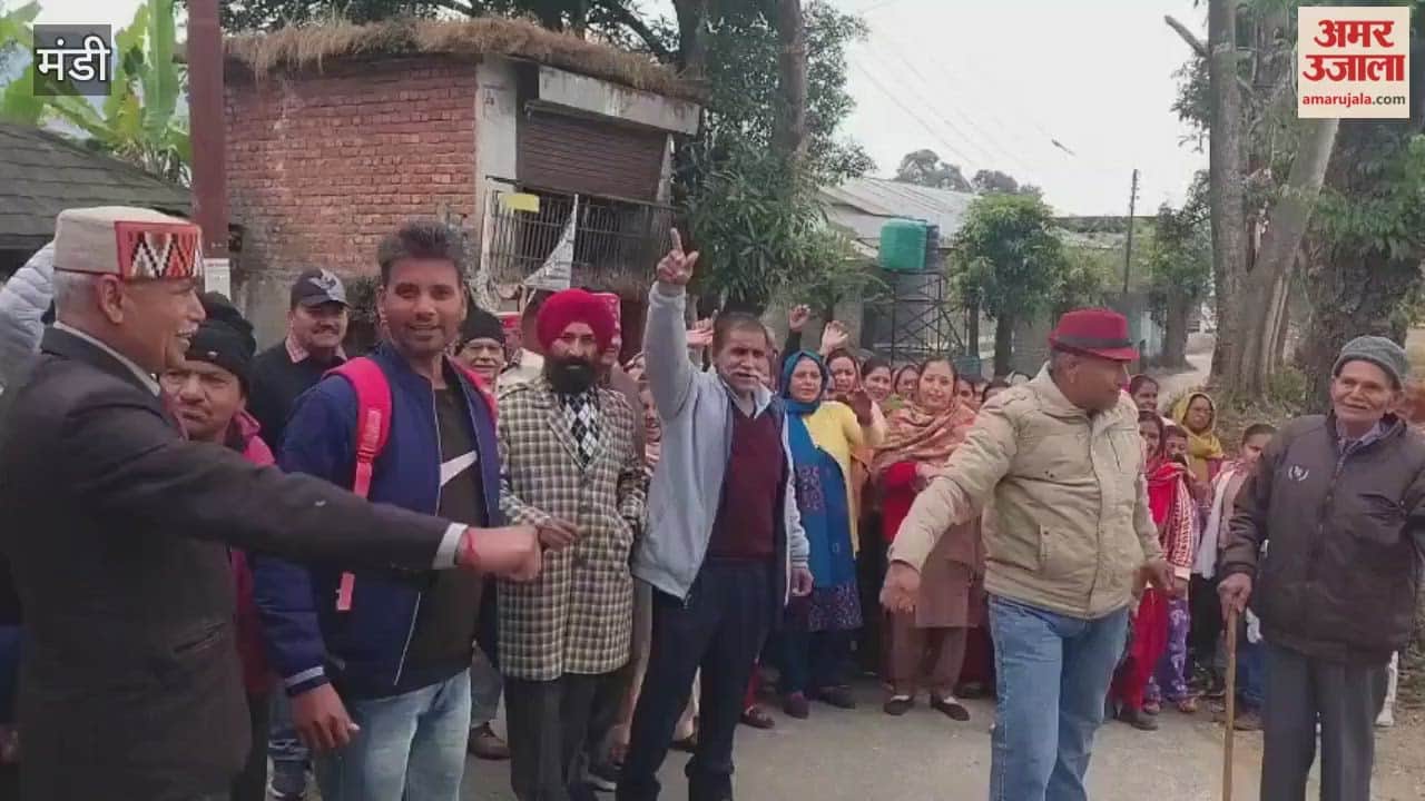 Mandi Strong protest against smart meters; women and villagers stage a massive demonstration in Matehad panchayat