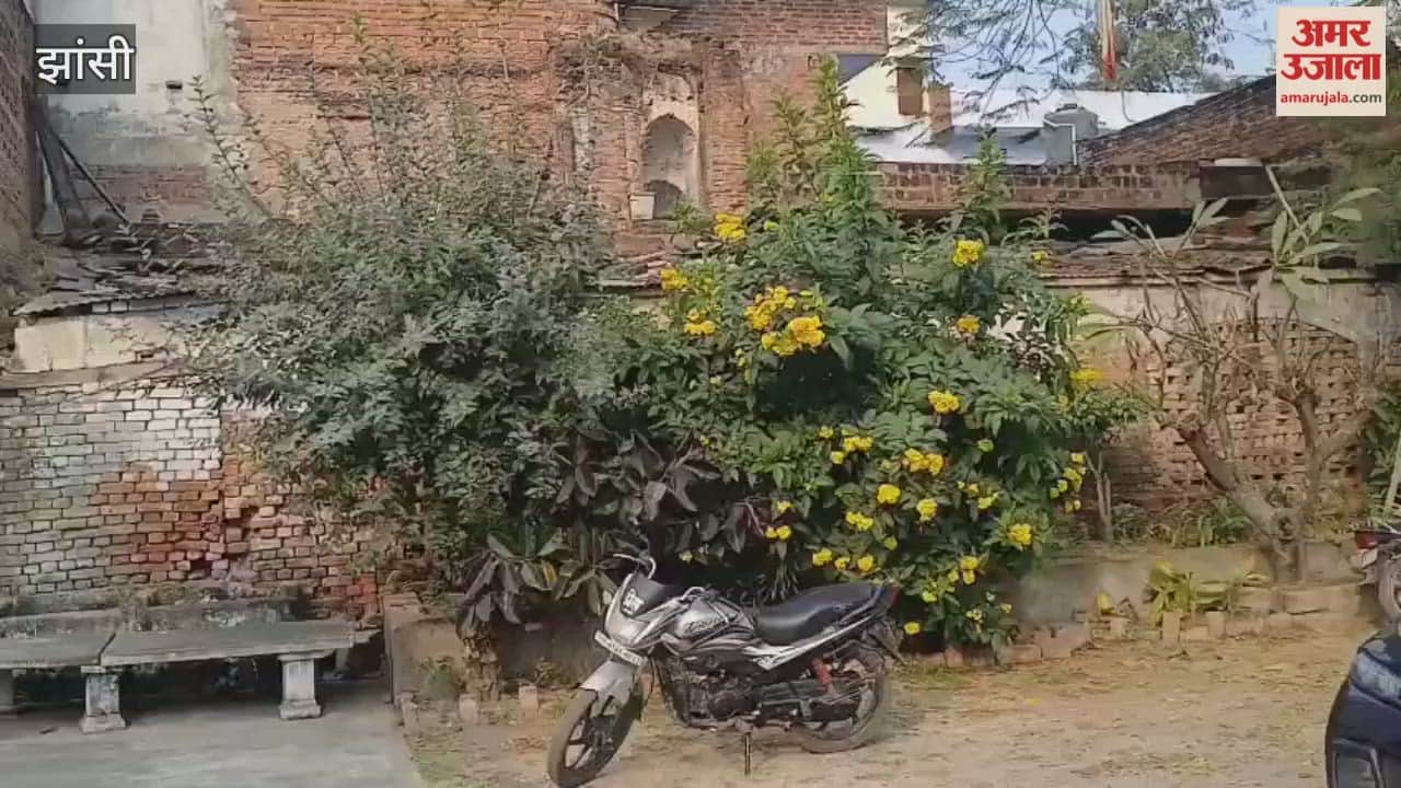 Jhansi: The national poet's village is not listed on the literary tourism map