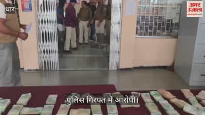 Police achieved success in the robbery of a chilli trader in Guna.Three criminals were arrested