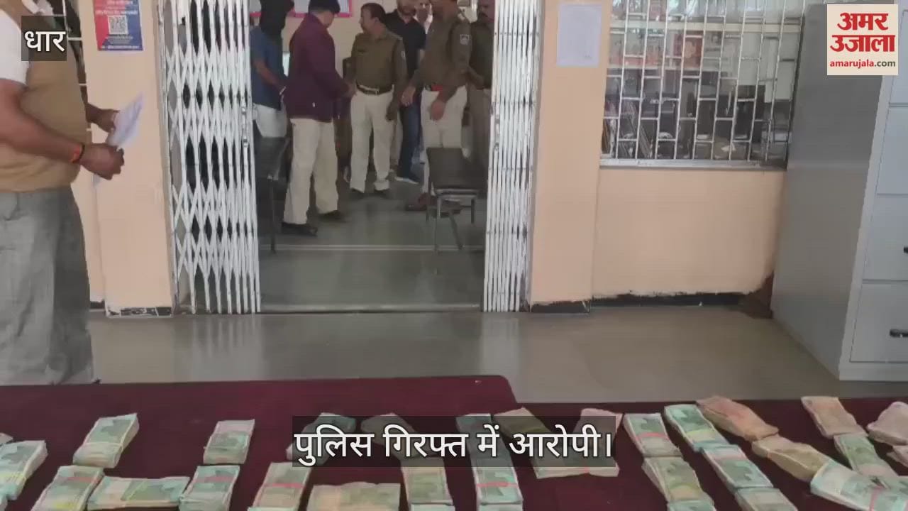 Police achieved success in the robbery of a chilli trader in Guna.Three criminals were arrested