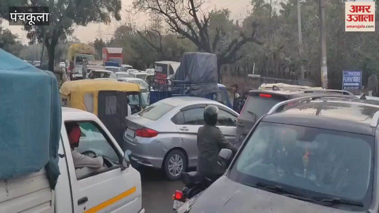 Motorists are facing difficulties due to traffic congestion in Panchkula Industrial Area Phase 2.