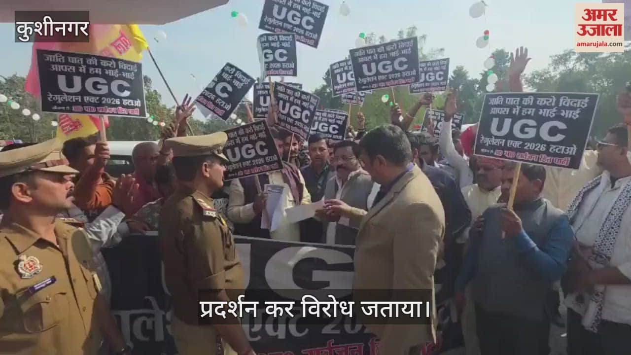 Police put a Hindu leader under house arrest for threatening self-immolation, protesting against the UGC.