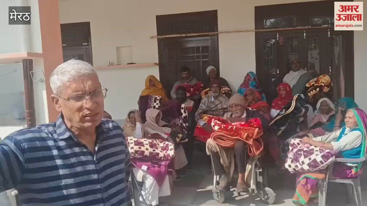 Meerut: 150 blankets distributed to economically weaker people