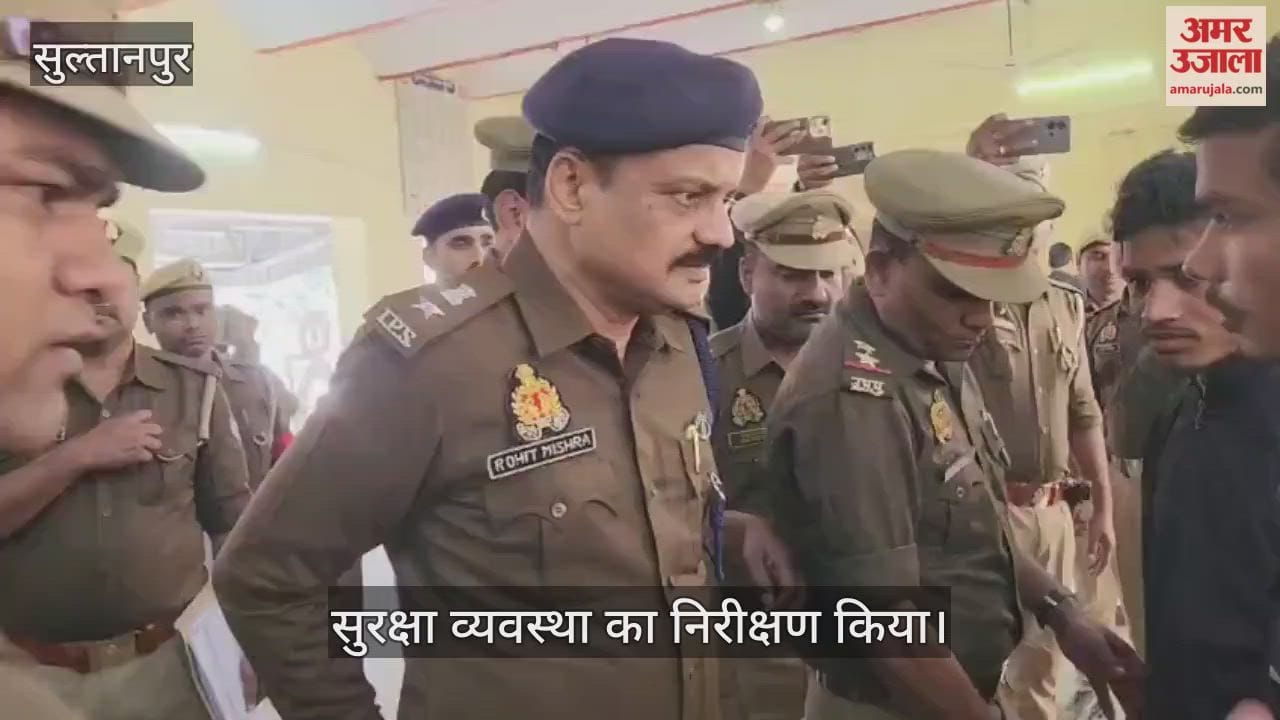 VIDEO: यात्रियों की सुरक्षा के लिए एसपी रेलवे ने दिए निर्देश, भीड़ प्रबंधन को लेकर विशेष ध्यान देने की बात कही