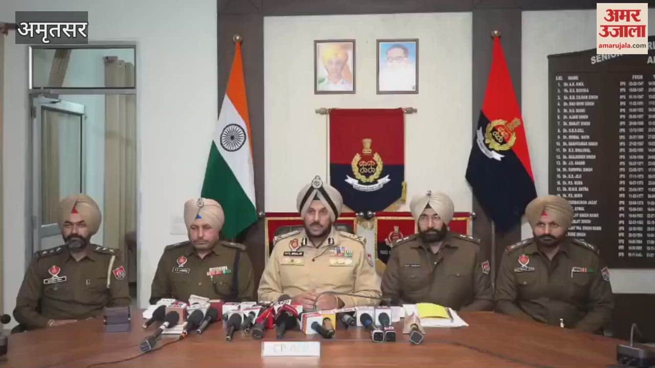 Four arms and drug traffickers arrested in Amritsar