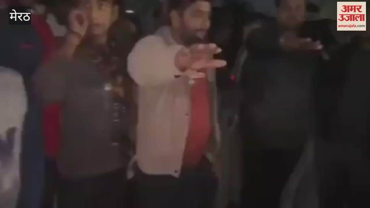 Meerut: BKU workers burnt effigy