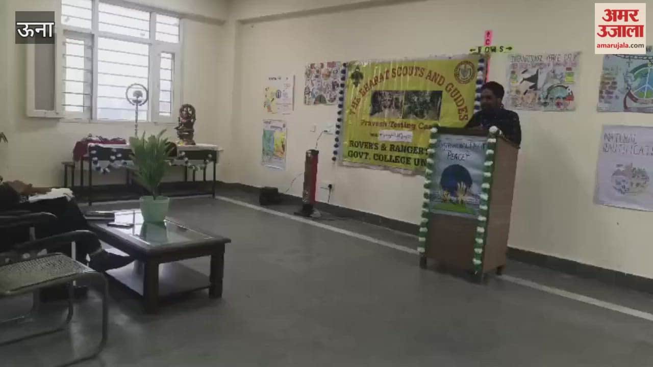 A five-day entrance testing camp has been inaugurated at Government College Una