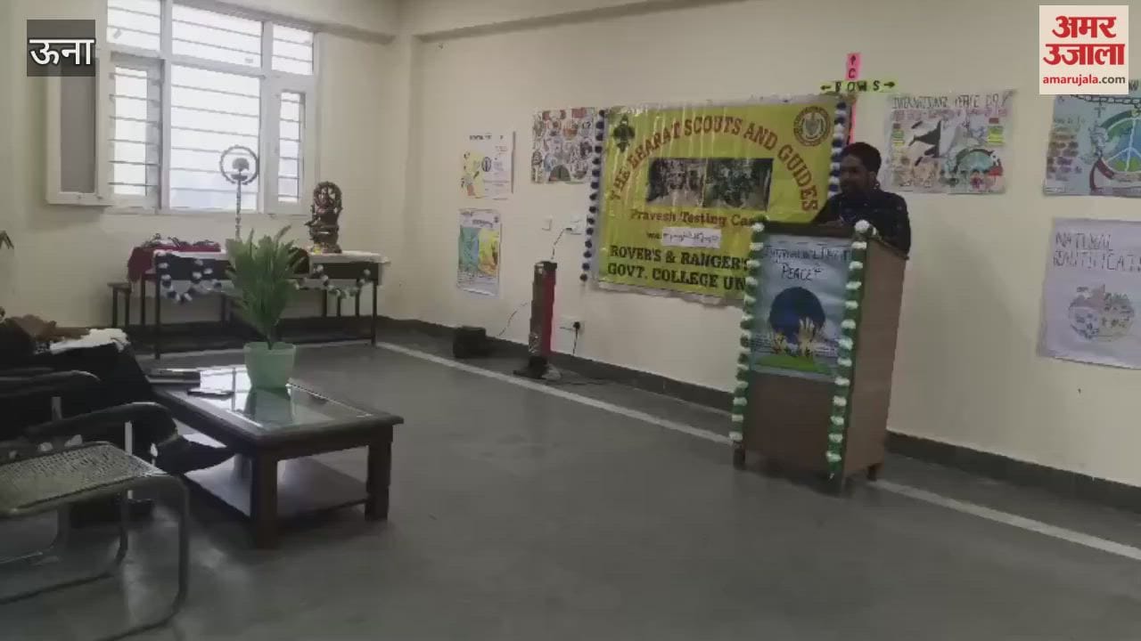 A five-day entrance testing camp has been inaugurated at Government College Una