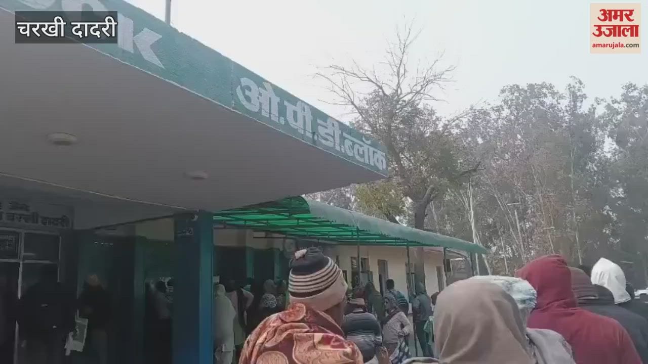 Following the rains in Dadri district, the cold intensified, bringing with it a cold wave and various illnesses