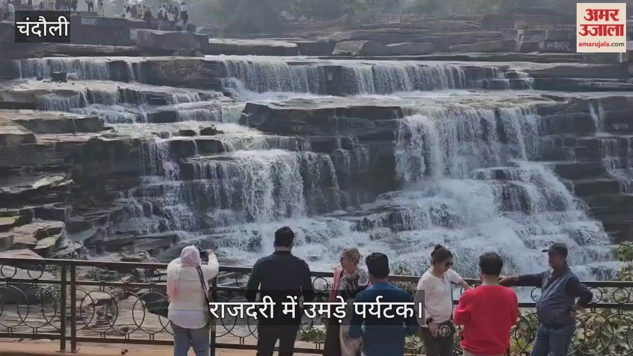 Crowds flocked to tourist destinations, including Rajdari in chandauli