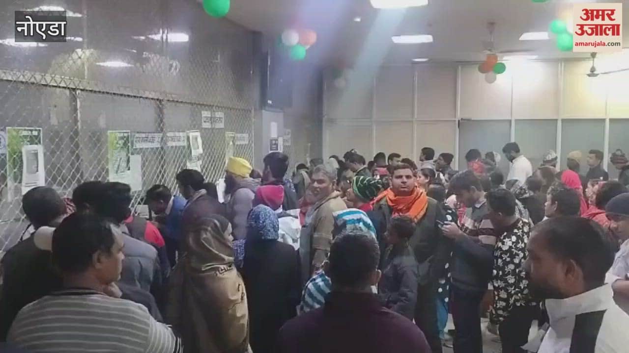 Crowd of patients gathered in Noida as soon as district hospital opened after two days