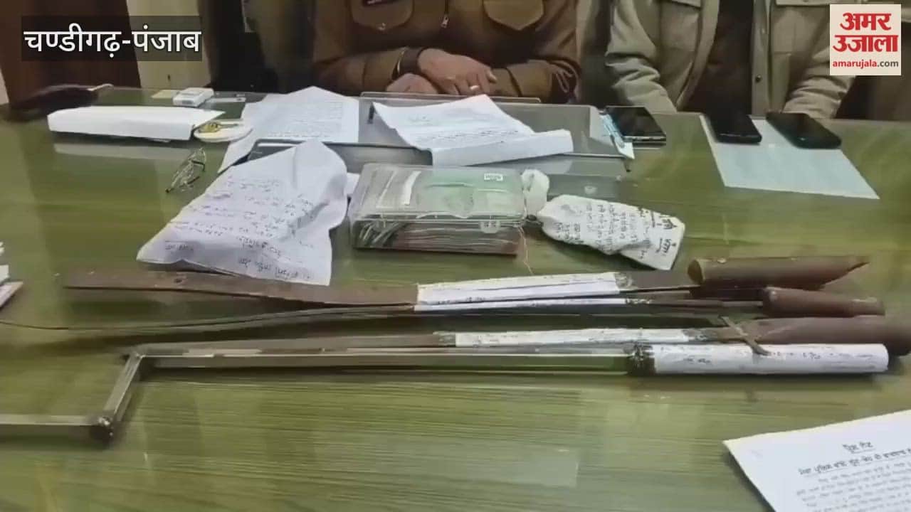 All four suspects who broke into house attacked woman and robbed  been arrested