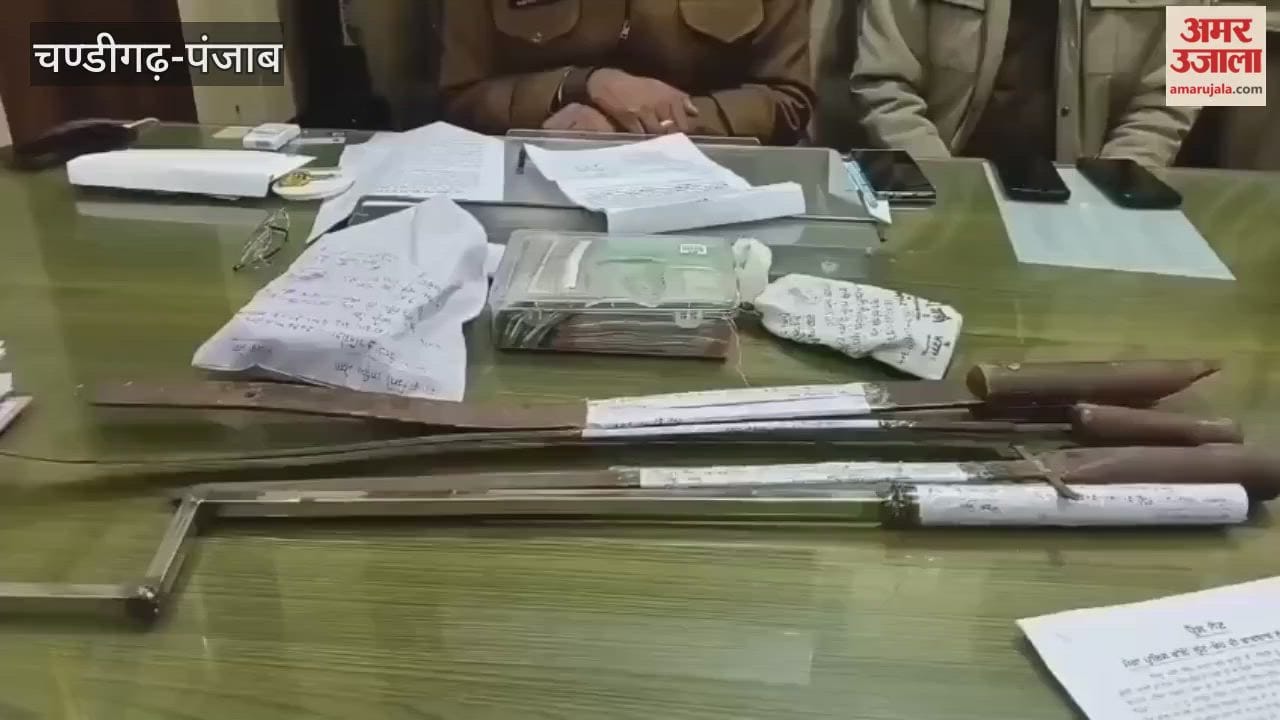 All four suspects who broke into house attacked woman and robbed  been arrested