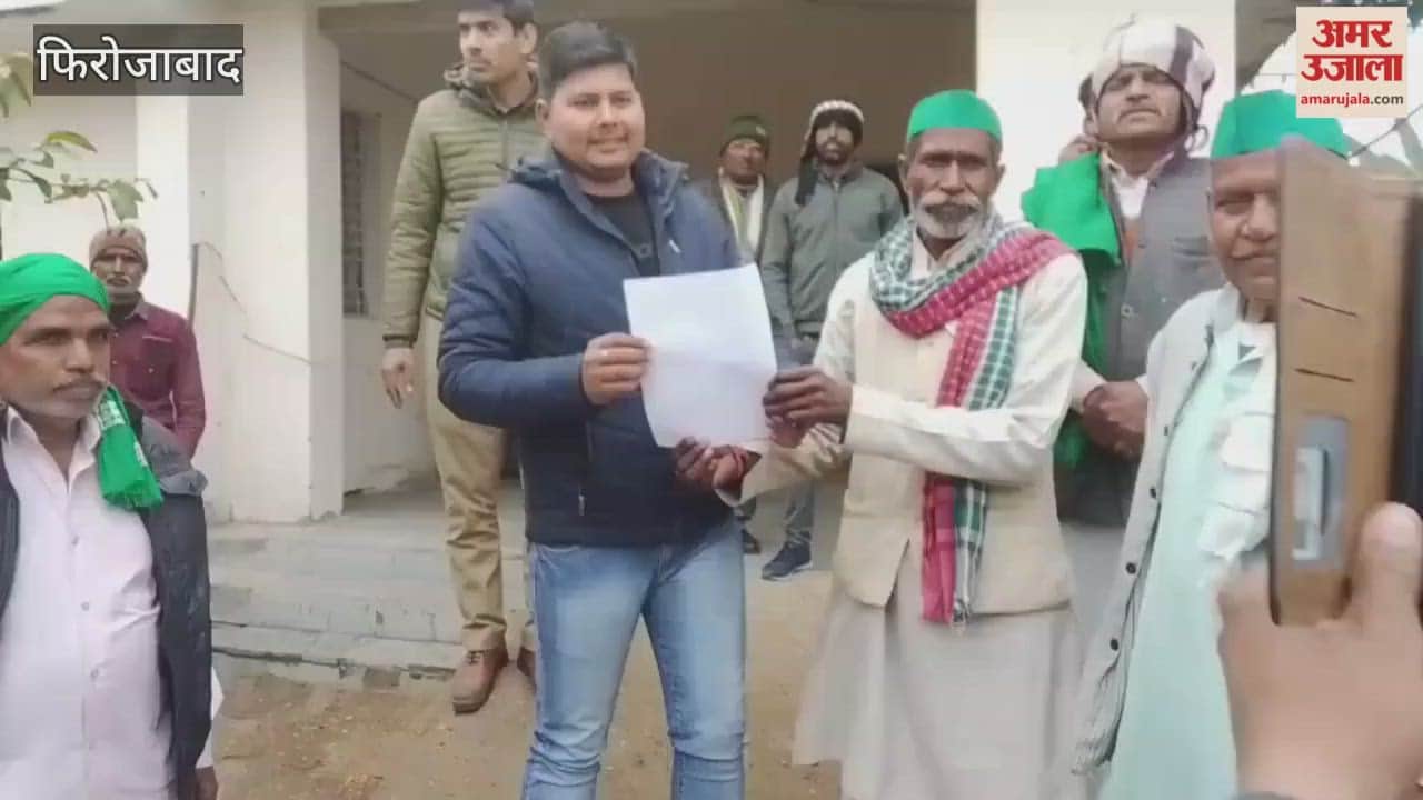 Farmers submitted memorandum at Hathwant power substation