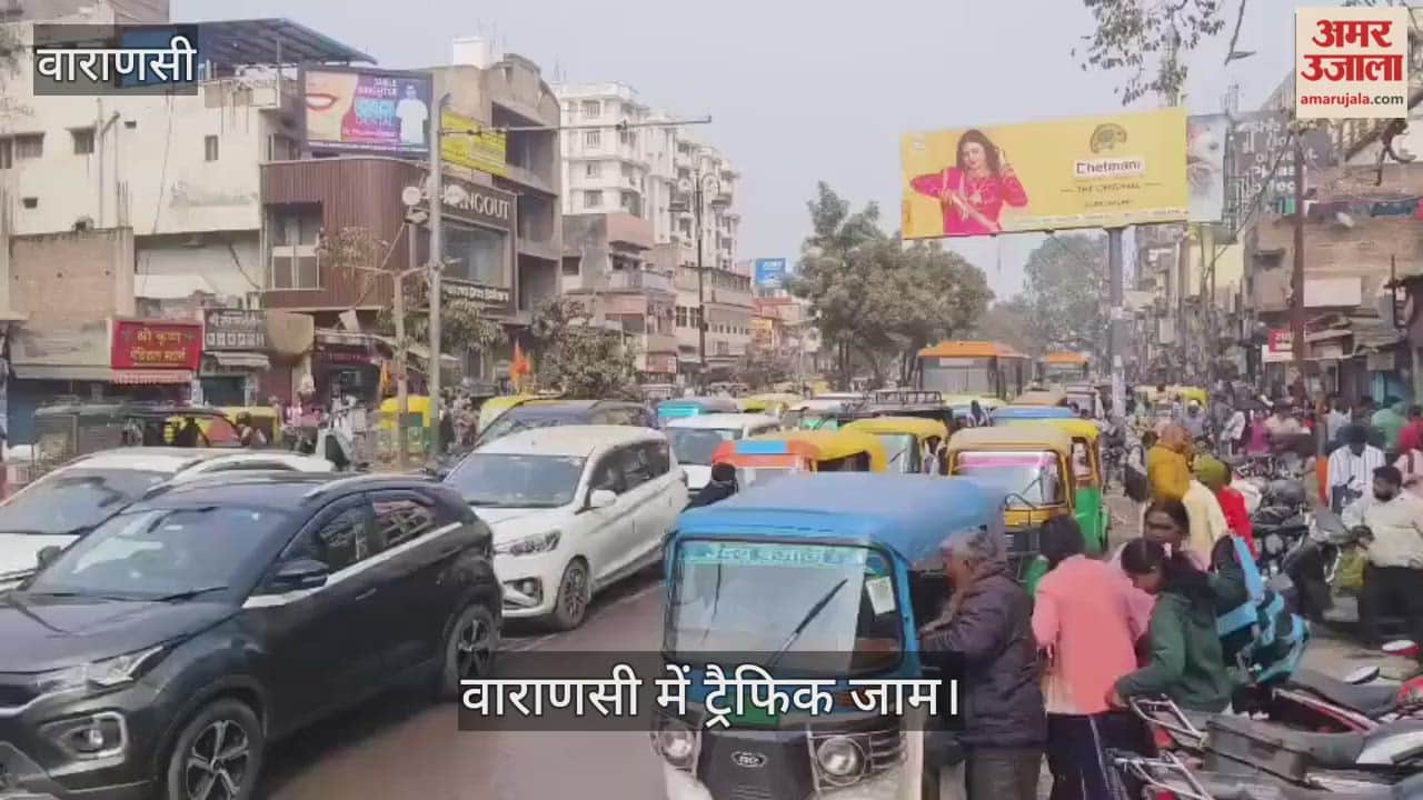 Severe traffic jam in Kashi, causing inconvenience to people