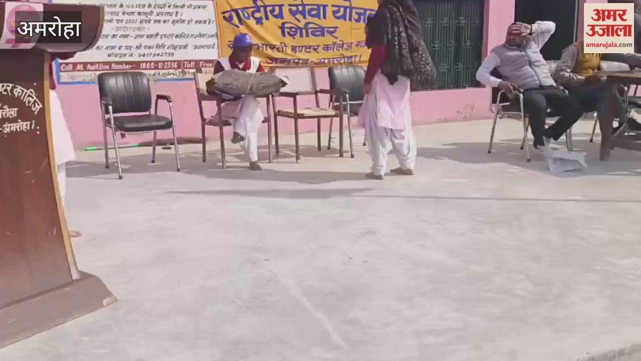 NSS students captivated the audience with their play on women's empowerment