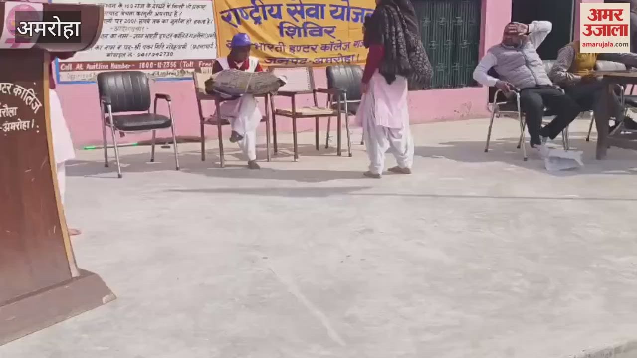 NSS students captivated the audience with their play on women's empowerment