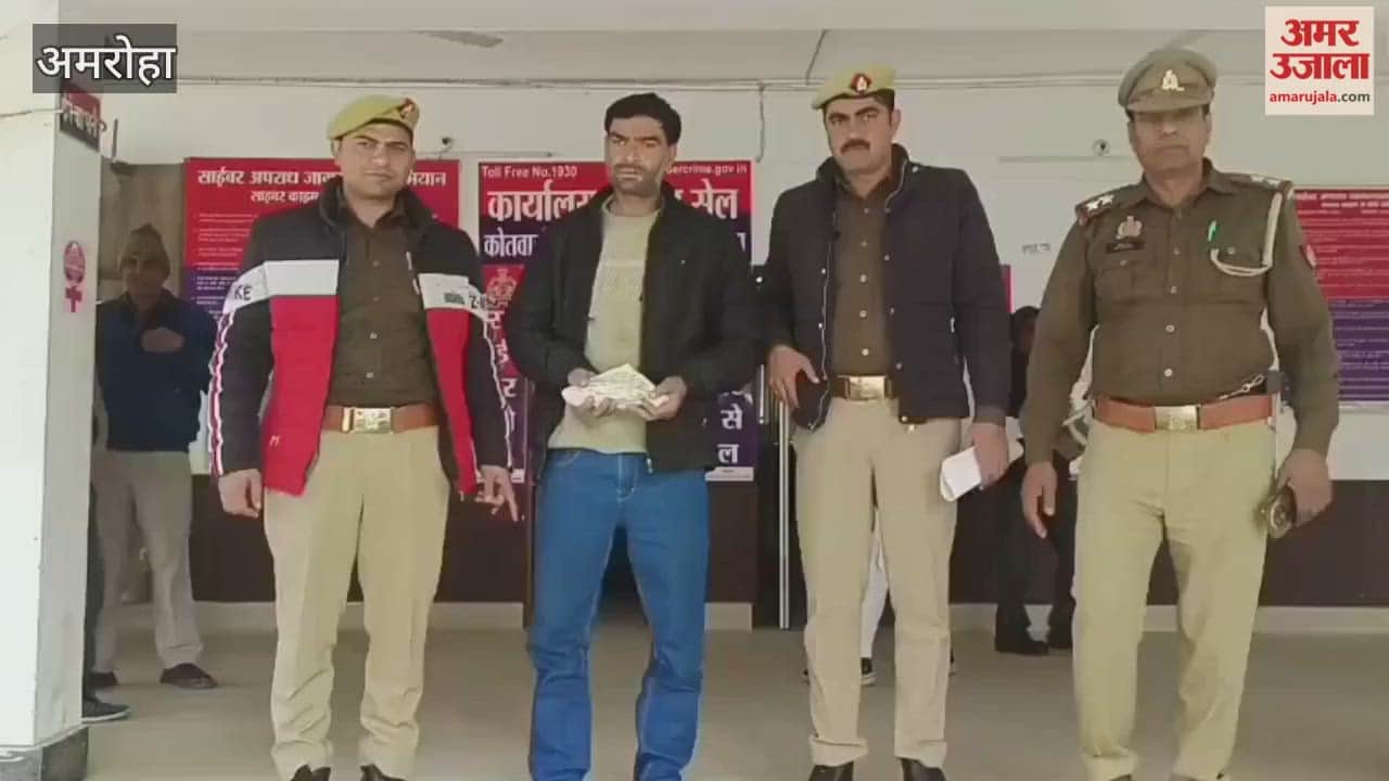 shopkeeper was shot at with intent to kill for refusing to give goods on credit