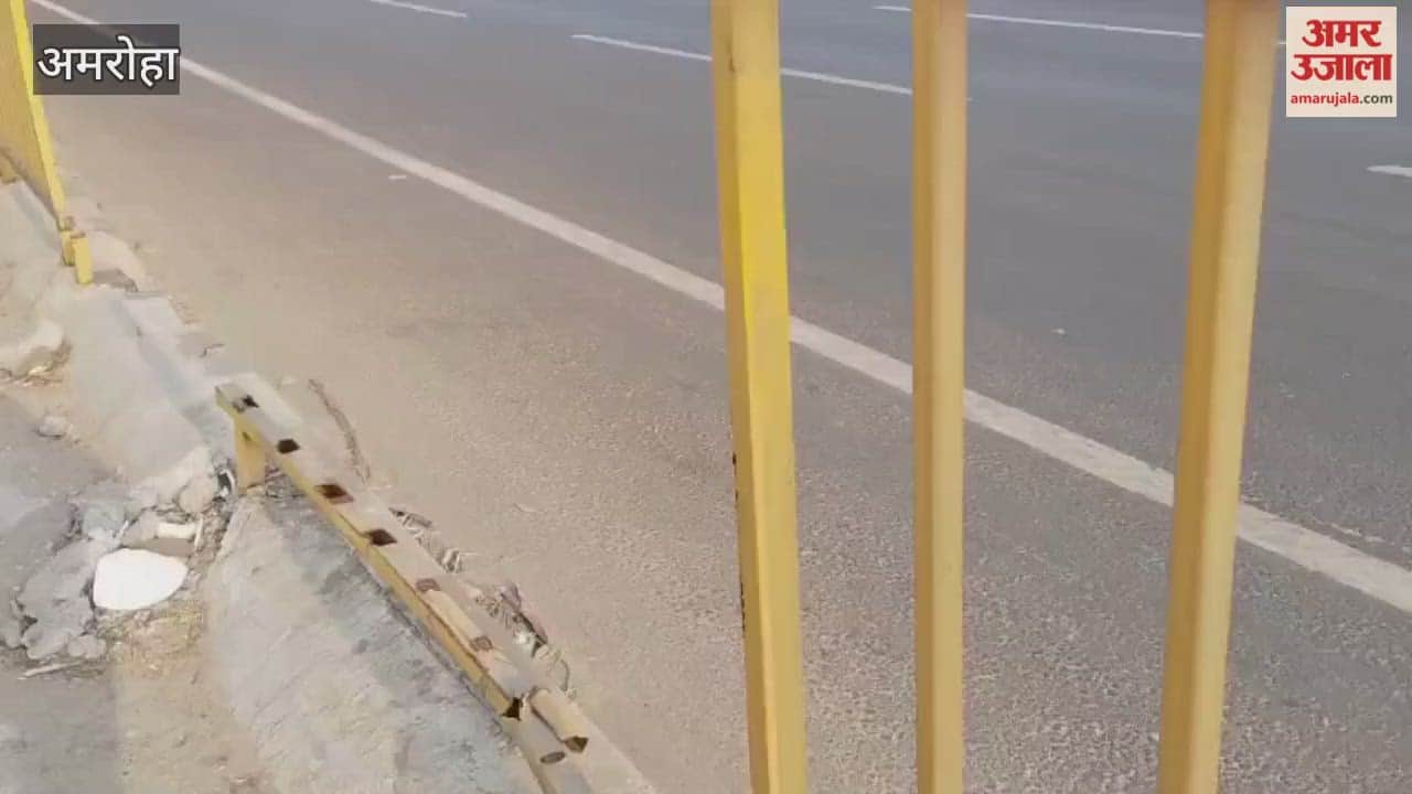 broken guardrail on the highway could cause an accident