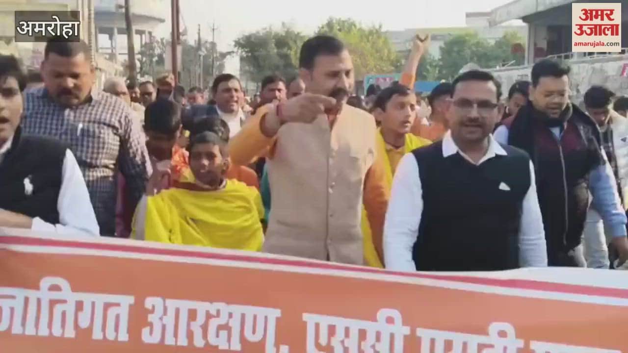 upper caste community held a protest march against caste-based reservations