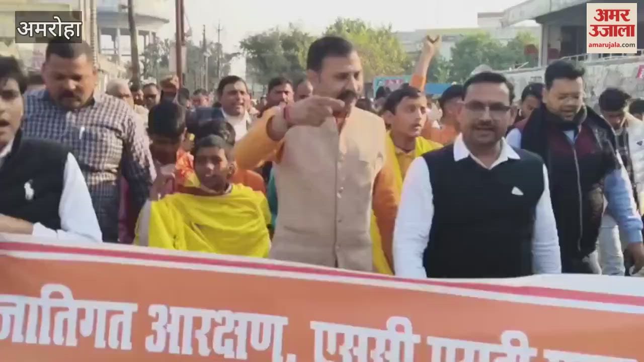 upper caste community held a protest march against caste-based reservations