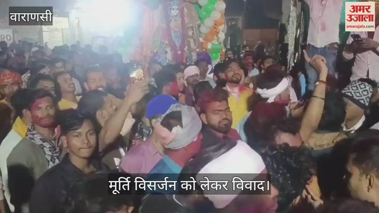 Controversy erupts over idol immersion in Varanasi