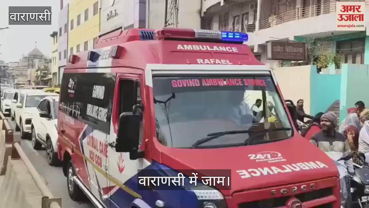 Traffic jam in Varanasi due to magh mela 2026